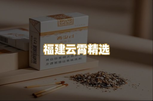 柬埔寨代工